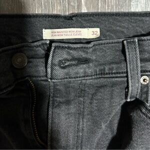 Brand new straight leg Levi night rise mom jeans